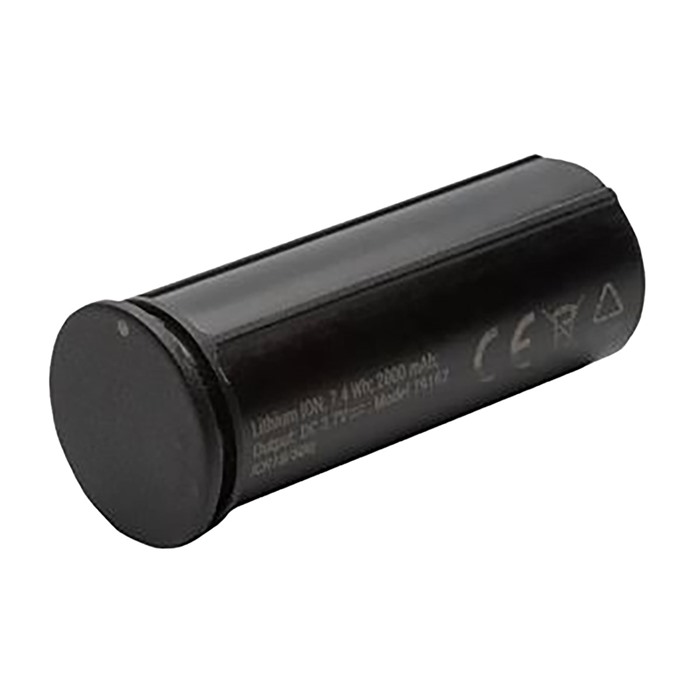 APS 2 Battery Pack